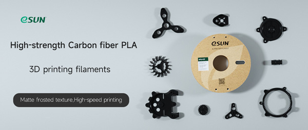 eSUN Carbon Fiber PLA(ePLA-CF) is now officially on the market!