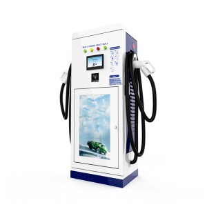 Integrated AC+DC All-in-on Type CCS Chademo Type2 EV Charging Pile Electric Vehicle Charging Station