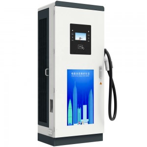 60kW 80KW 100KW 120KW Ground-mounted Type DC Charging Station