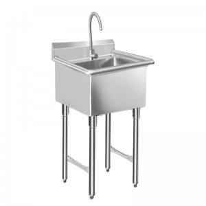 ခေတ်မီဒီဇိုင်း Single Bowl ဖြင့် ရောင်းအကောင်းဆုံး Free-standing Utility One Compartment Stainless Steel Commercial Sink