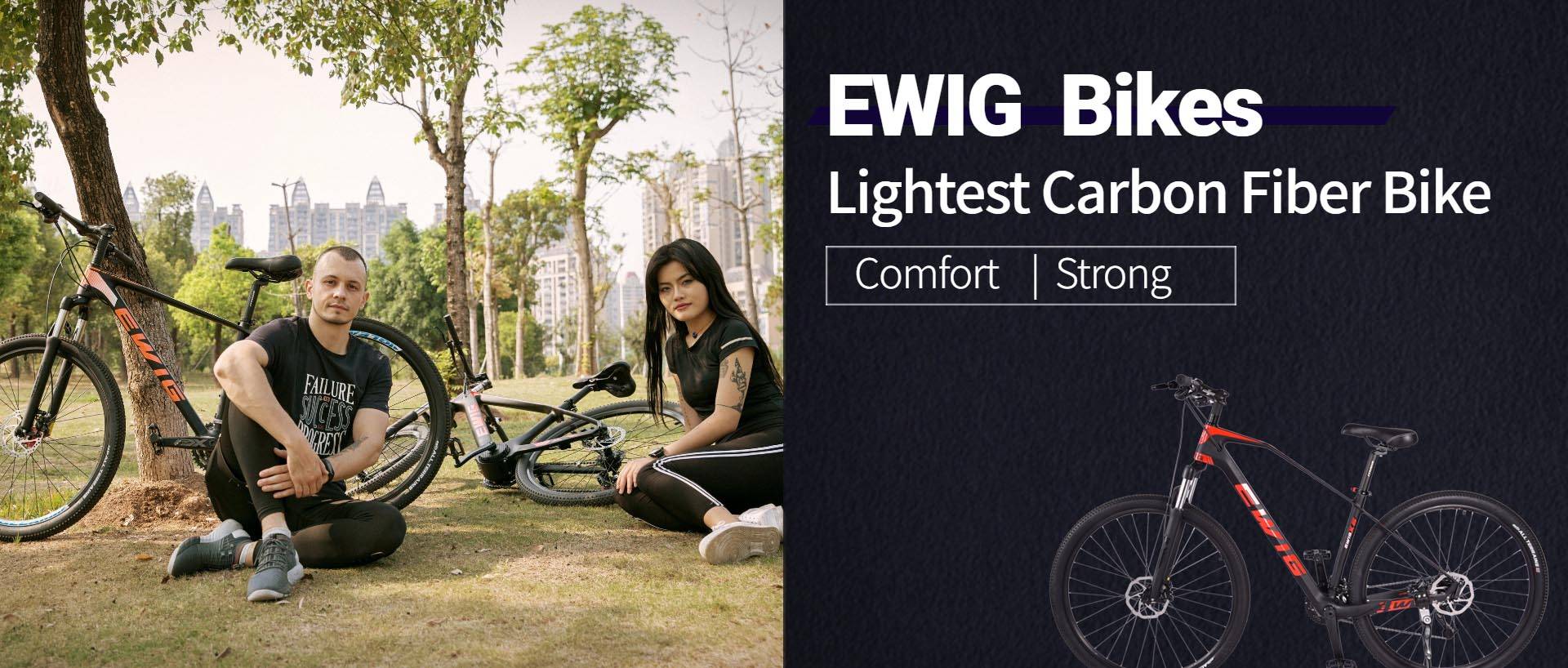 carbon fiber bicycle brand
