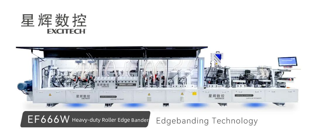 EF666W Heavy-Duty Roller Edge Bander Offers High Performance and Versatility production.