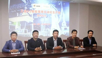 Cooperation relationship is established between EXCITECH and HEDIM