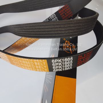 Benz car belt Rubber transmission belt OEM A0109970992 original quailty pk belt 9PK4145 poly v belt