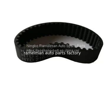 supply oem rubber /pu industrial belt, synchronous belt, timing belt machine belt H L XL S8M STS HTD 5M 3M 14M