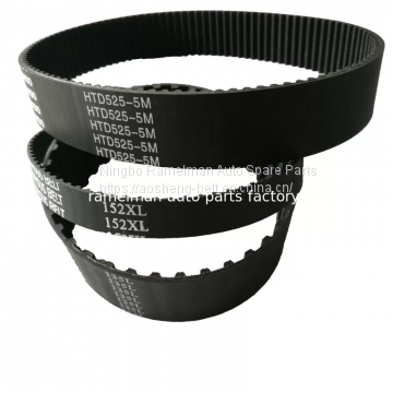 Synchronous Belt high quality auto timing belt pk belt v belt 111MR17 5PK970 13avx875 with stock factory hot sale
