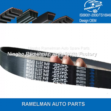 supply auto poly v belt high quality belt oem AB39-6C301-AB/7PK3136 EPDM /CR material fan belt/ pk belt