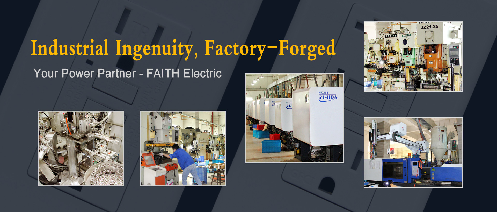 electric outlet factory