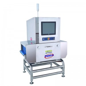 Professional China China Metal Detector Manufacturers - Fanchi-tech Low-Energy X-ray Inspection System – Fanchi-tech