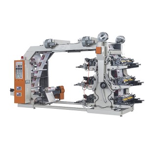 Флексо машина за печатење YTG600-1300