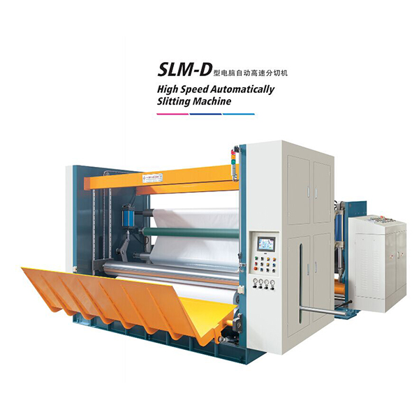 OEM/ODM Factory Laminating Extrusion Machine - SLM-D High Speed Automatic Slitting Machine – Fangyong