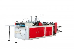 Автоматическая машина для изготовления пакетов в форме дуги из полиэтиленовой пленки из ПВХ и ПЭ