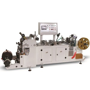 HZ300 High Speed Center Sealing Machine