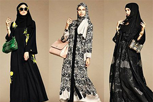 Perancang Busana Muslim Teratas Yang Mengubah Industri Fashion