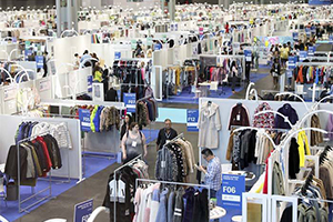 Salon international de l'habillement et du textile