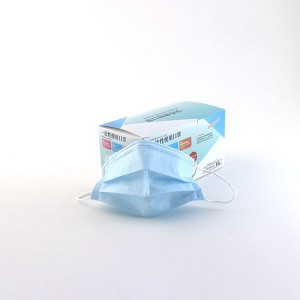 Factory selling Face Sick Mask - Disposable medical masks, 3 layers, 50/bag – Felix