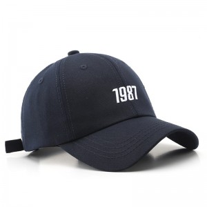 Оптовая продажа контрастной кепки с вышивкой индивидуального логотипа