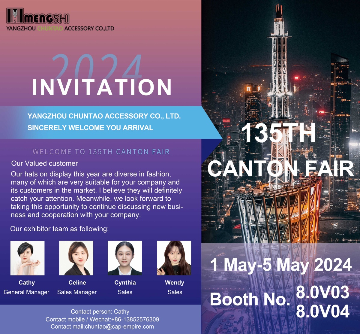 Looking forward to meeting at the Canton Fair, to explore global business opportunities and cooperation together