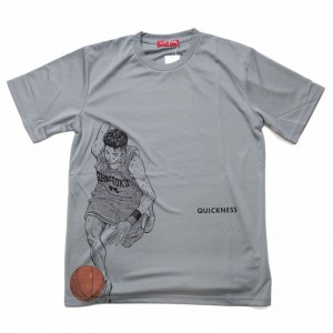 SlamDunk T-Shirt Grau