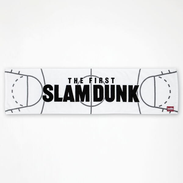 slam dunk towel