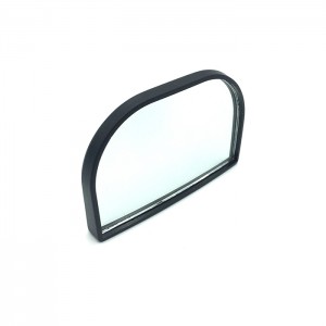 China Gold Supplier for Utv Convex Mirror -
 1031 Blind Spot Mirror – CARDILER AUTO