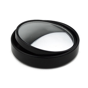 China wholesale Trailer Light Kit -
 1213 Blind Spot Mirror – CARDILER AUTO