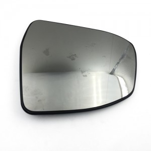 Mirror Glass For Nissan Car 1227