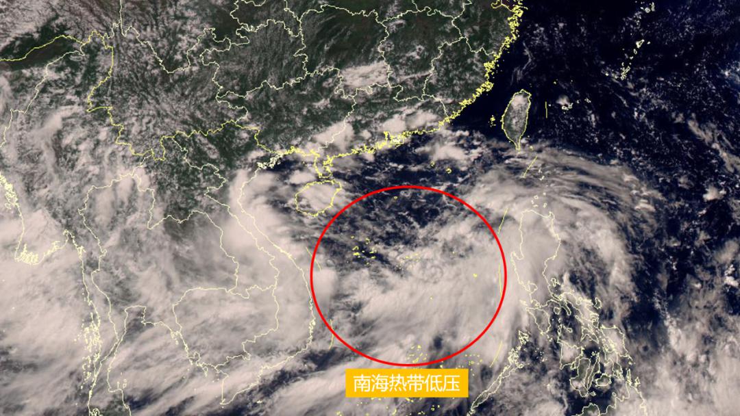 Tyfon nr. 7 "Mulan" er ved at generere i Det Sydkinesiske Hav