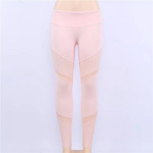 I-Tight Yoga Pants Outfit Women Fitness Leggings Wholesale |ZHIHUI
