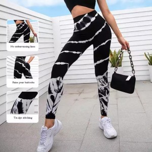 Factory Spot Wholesale Waist Hip Lift Elastic Tight Yoga Pants 丨ZHIHUI