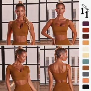 Boost Your Business with Affordable Wholesale Light Support Seamless Push Up Sports Bra