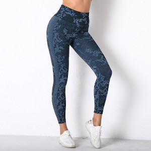 Wholesale Seamless Knit Women’s Camouflage Hip Yoga Pants | ZHIHUI