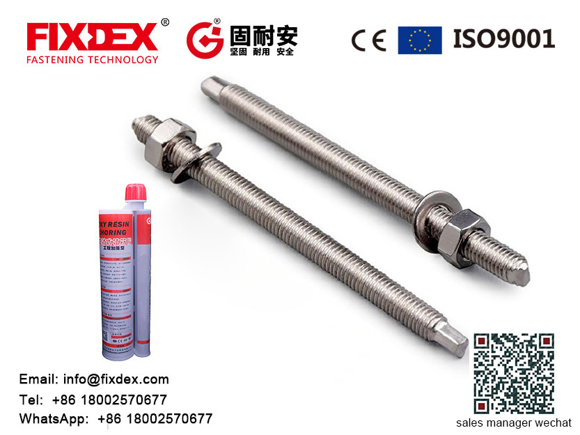 316 stainless steel chemical anchor bolts