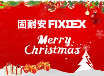 Fixdex آپ کو اور آپ کے اہل خانہ کو کرسمس اور آنے والے سال 2024 کے ذریعے امن، خوشی اور خوشی کی دلی خواہش کرتا ہے۔