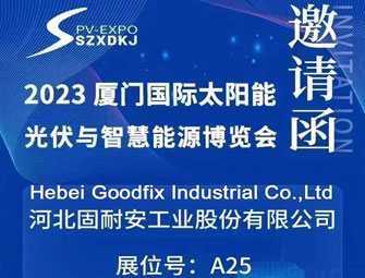 22. april 2023, Xiamen International Solar Photovoltaic and Smart Energy Expo A25, Goodfix & FIXDEX vil se dig der!