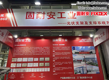 FIXDEX&GOODFIX ວາງສະແດງ Solar PV World Expo 2023 (PV Guangzhou)