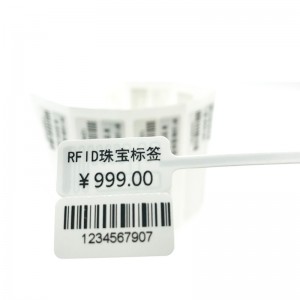 Factory Price RFID Good Price High Quality Jewelry Label Anti-Theft Management Inventory UHF Label/Tag/Sticker