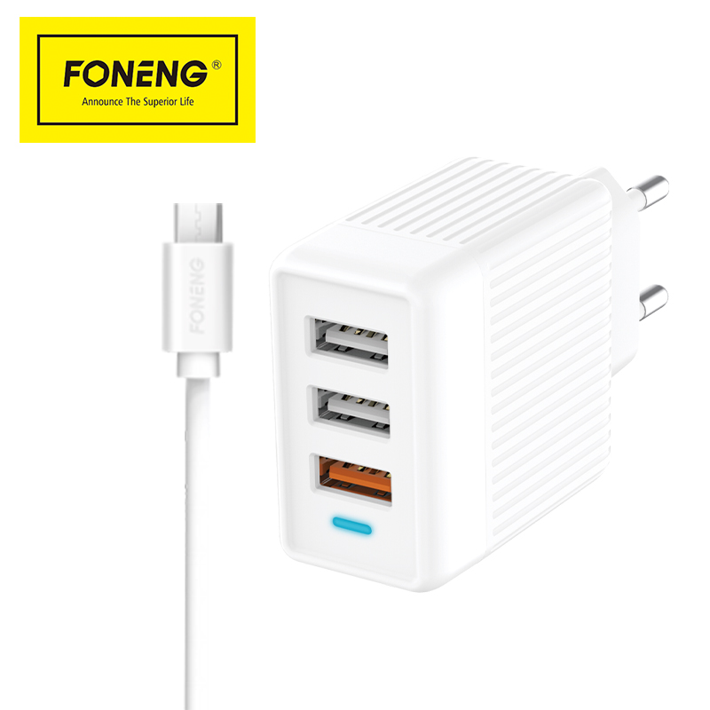 Hot New Products Use Omnipotence Travel Charger - EU32 CHARGER CABLE – FONENG