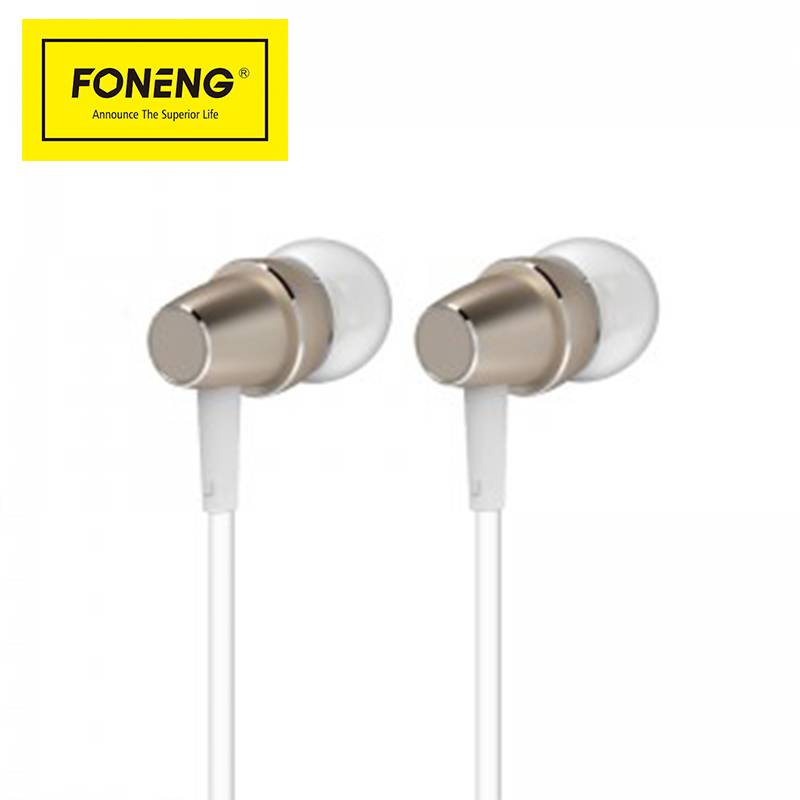 Bottom price Stereo Wireless Sport Earphone - T11 fashion music in-ear earphone – Be-Fund
