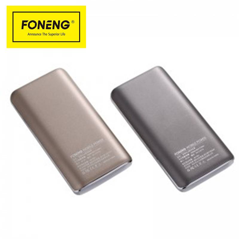 High Quality Wireless Power Bank - Vision plus power bank 20000mAh – Be-Fund