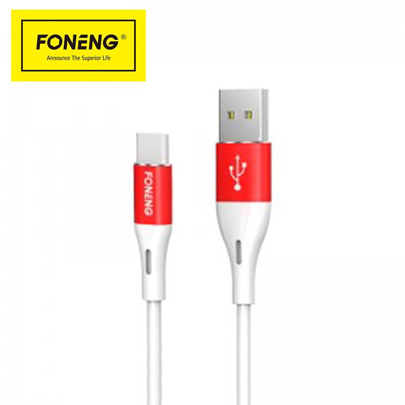 OEM Customized Fast Charger Magnetic Data Cable - X16 silicone fast charging data cable – Be-Fund