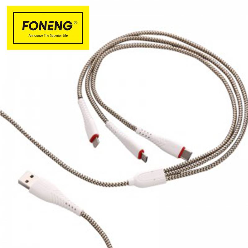 Online Exporter Led Light Usb Data Cable - X20 3 in 1 cable – Be-Fund
