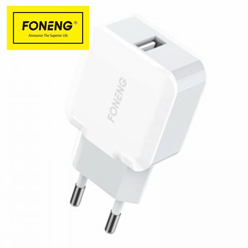 Best Price on Eu Us Single Usb Fast Charger - T210 charger kit – Be-Fund
