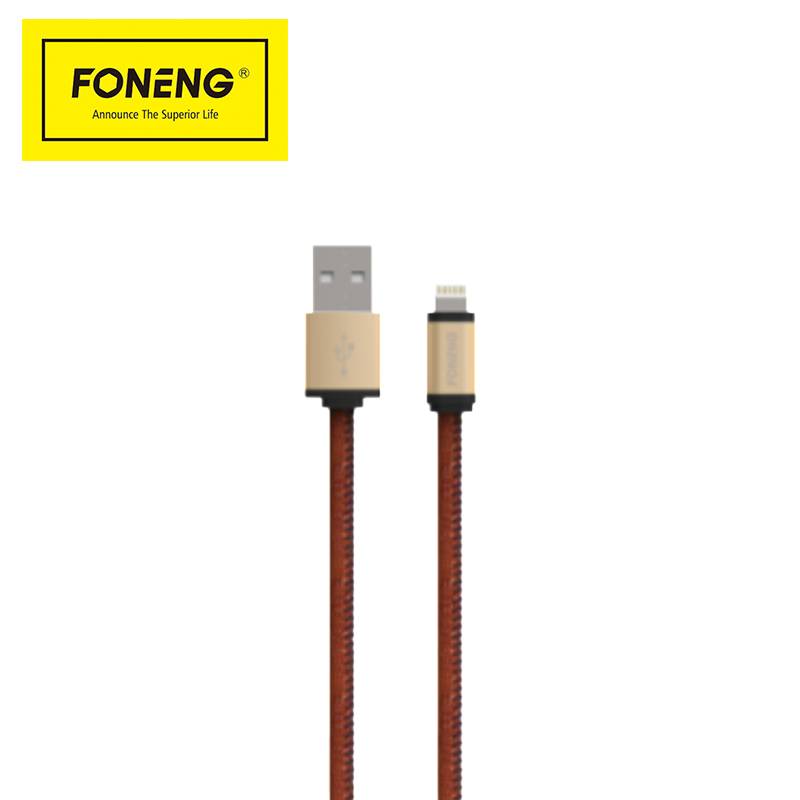 Manufacturing Companies for Quick Charging Data Cable - leather data cable – Be-Fund