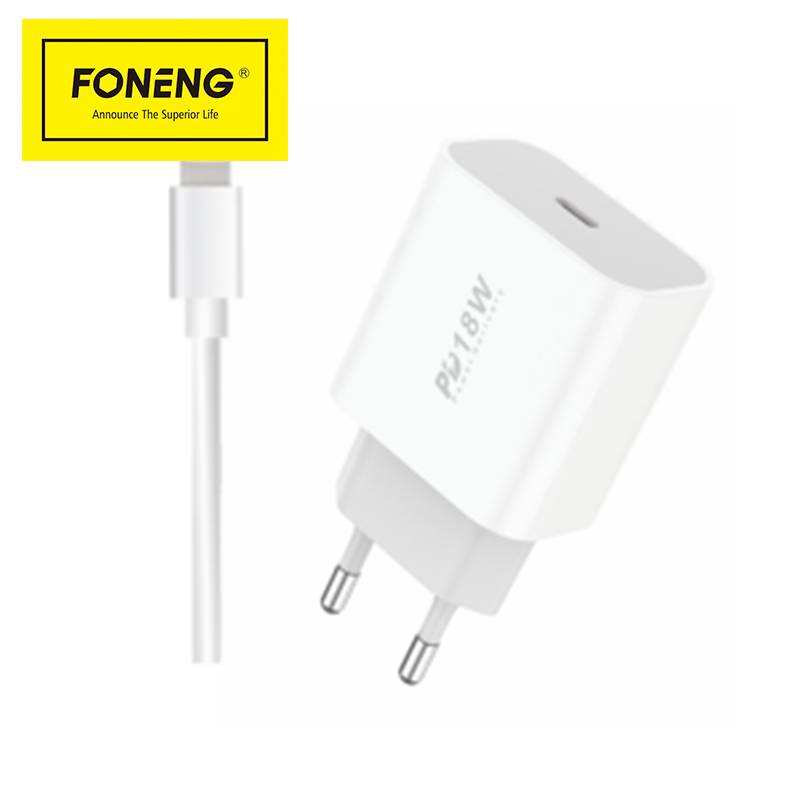 Factory wholesale Fast Charger - EU23 PD 18W charger Sets – Be-Fund