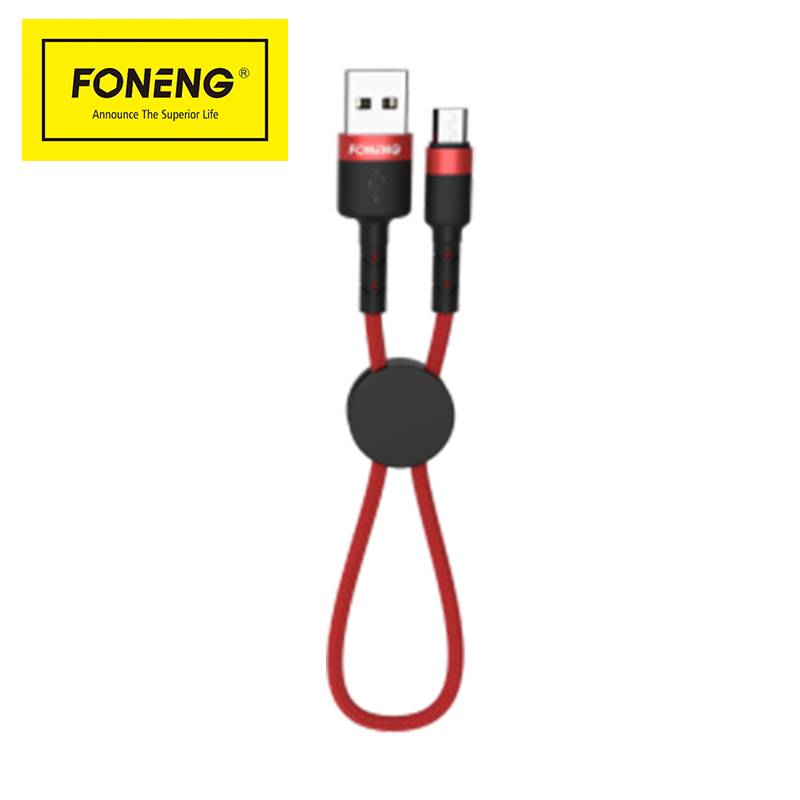 Factory wholesale Leather Usb Data Cable - X26 Mini data cable - Be-Fund