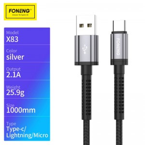 X83 Weaved Charging Cable (2.1A)