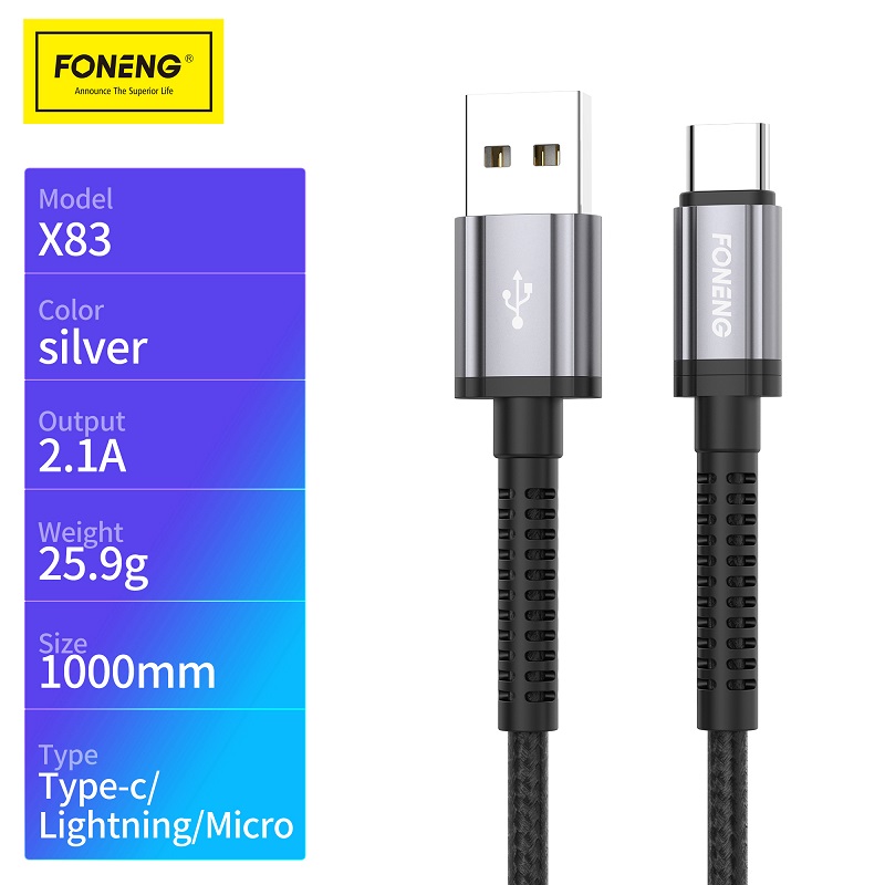 X83 Metal Head Braided Cable (2.1A)
