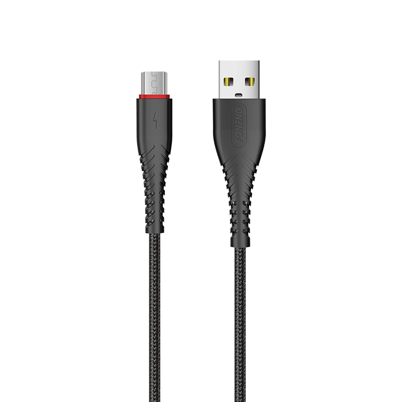 OEM/ODM Supplier Usb Magnetic Data Cable - X15 braid data cable – Be-Fund