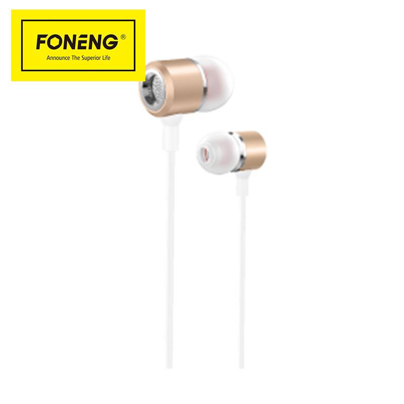 Fon Telinga Termurah Kualiti Baik 2019 - T23 fon telinga logam bes berat dalam telinga – Be-Fund